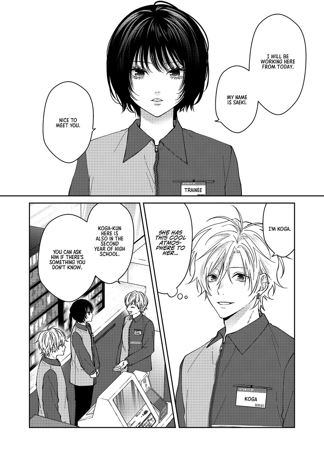 Sensitive Boy Chapter 63 - Page 4