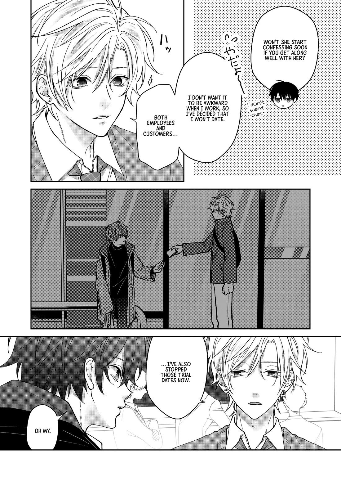 Sensitive Boy Chapter 63 - Page 9