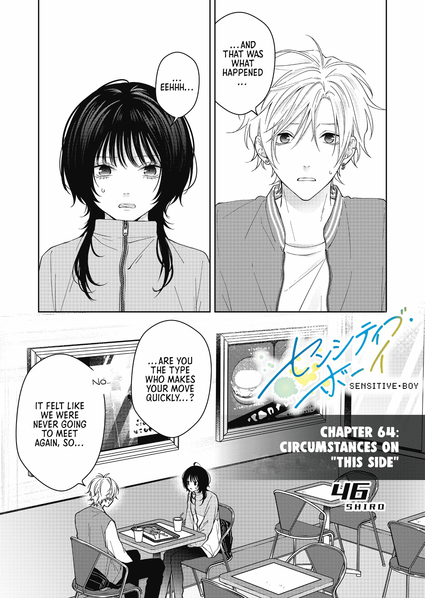Sensitive Boy Chapter 64 - Page 1