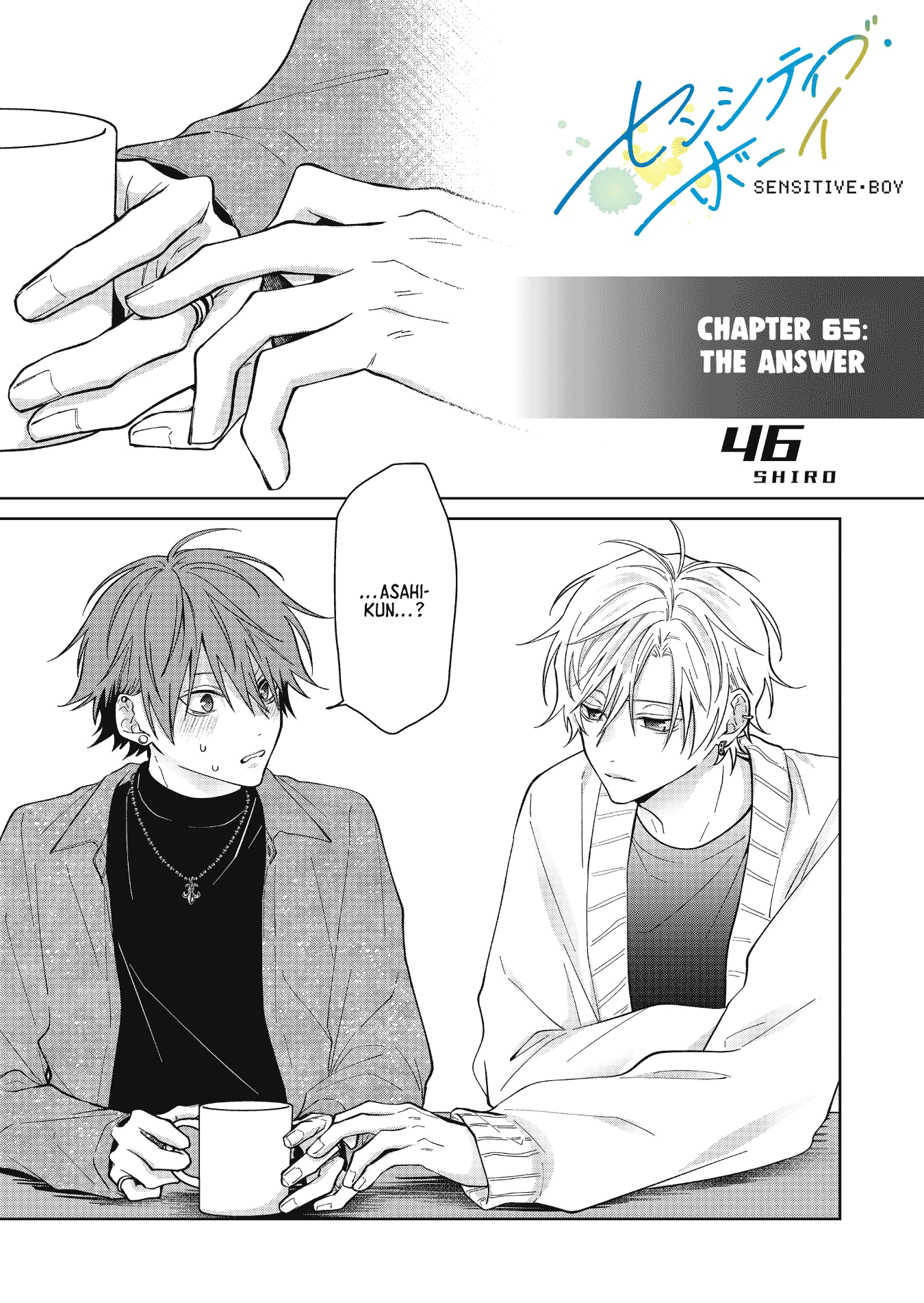 Sensitive Boy Chapter 65 - Page 1