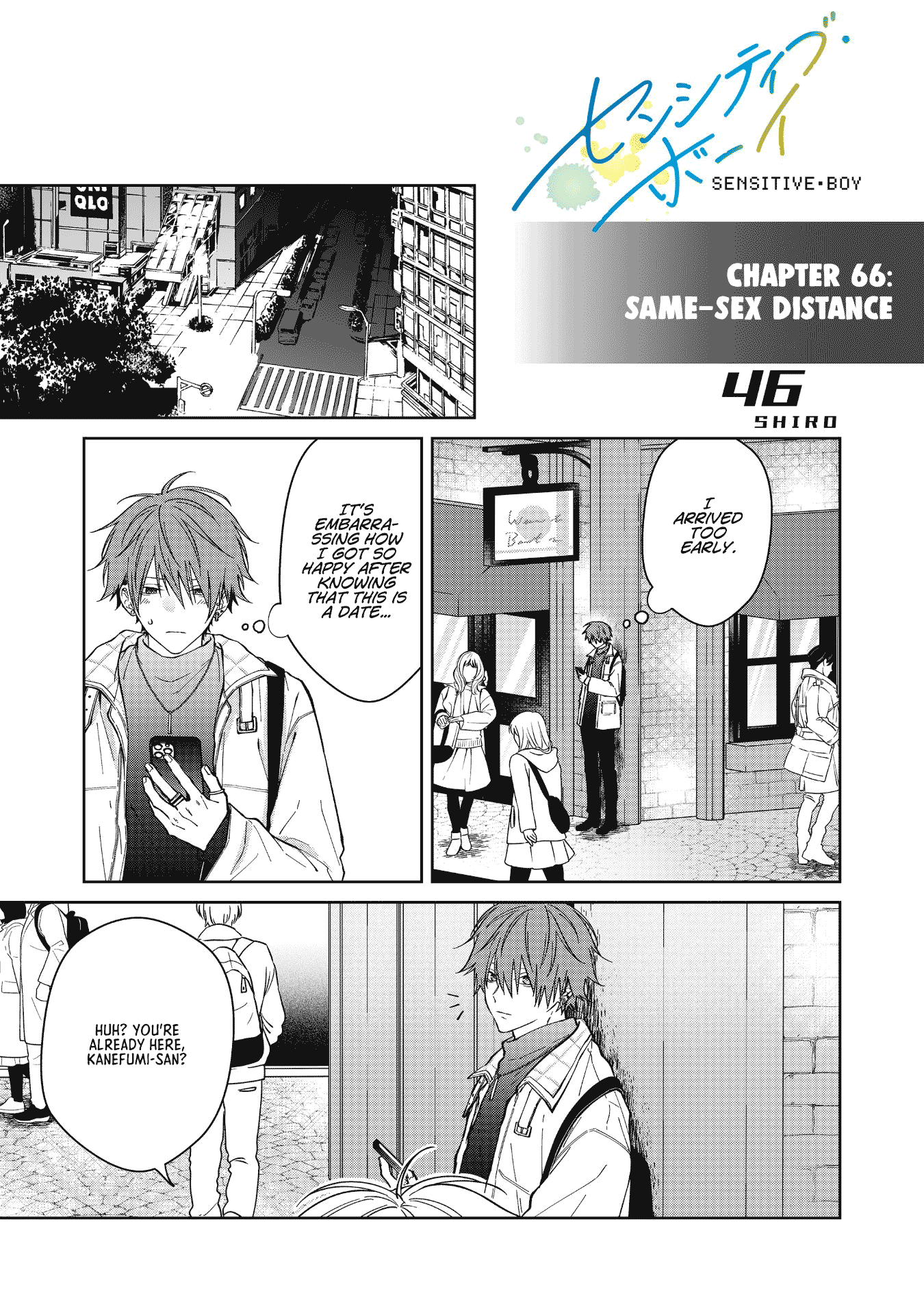 Sensitive Boy Chapter 66 - Page 1