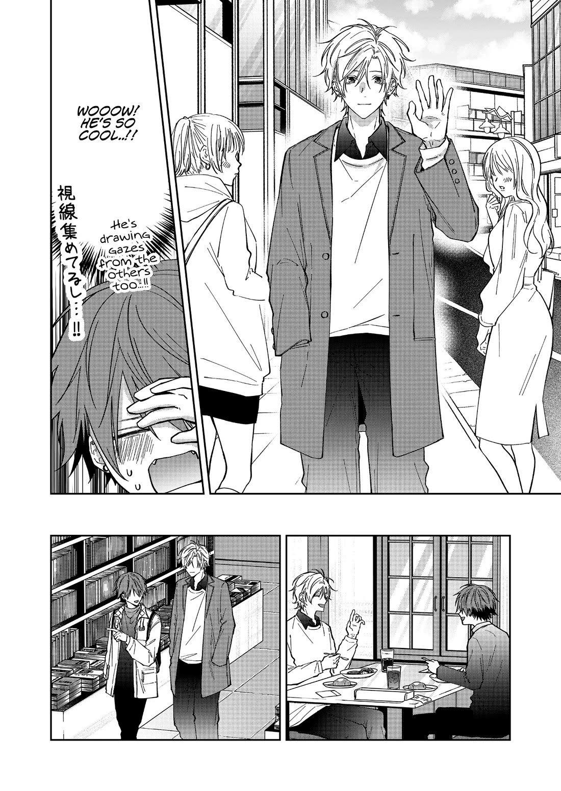 Sensitive Boy Chapter 66 - Page 2