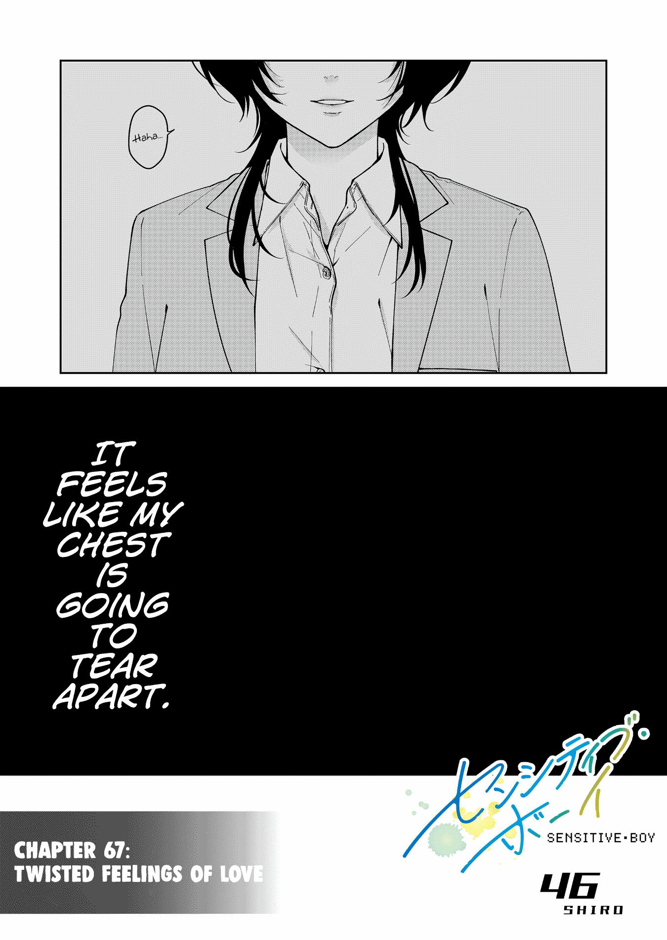 Sensitive Boy Chapter 67 - Page 2