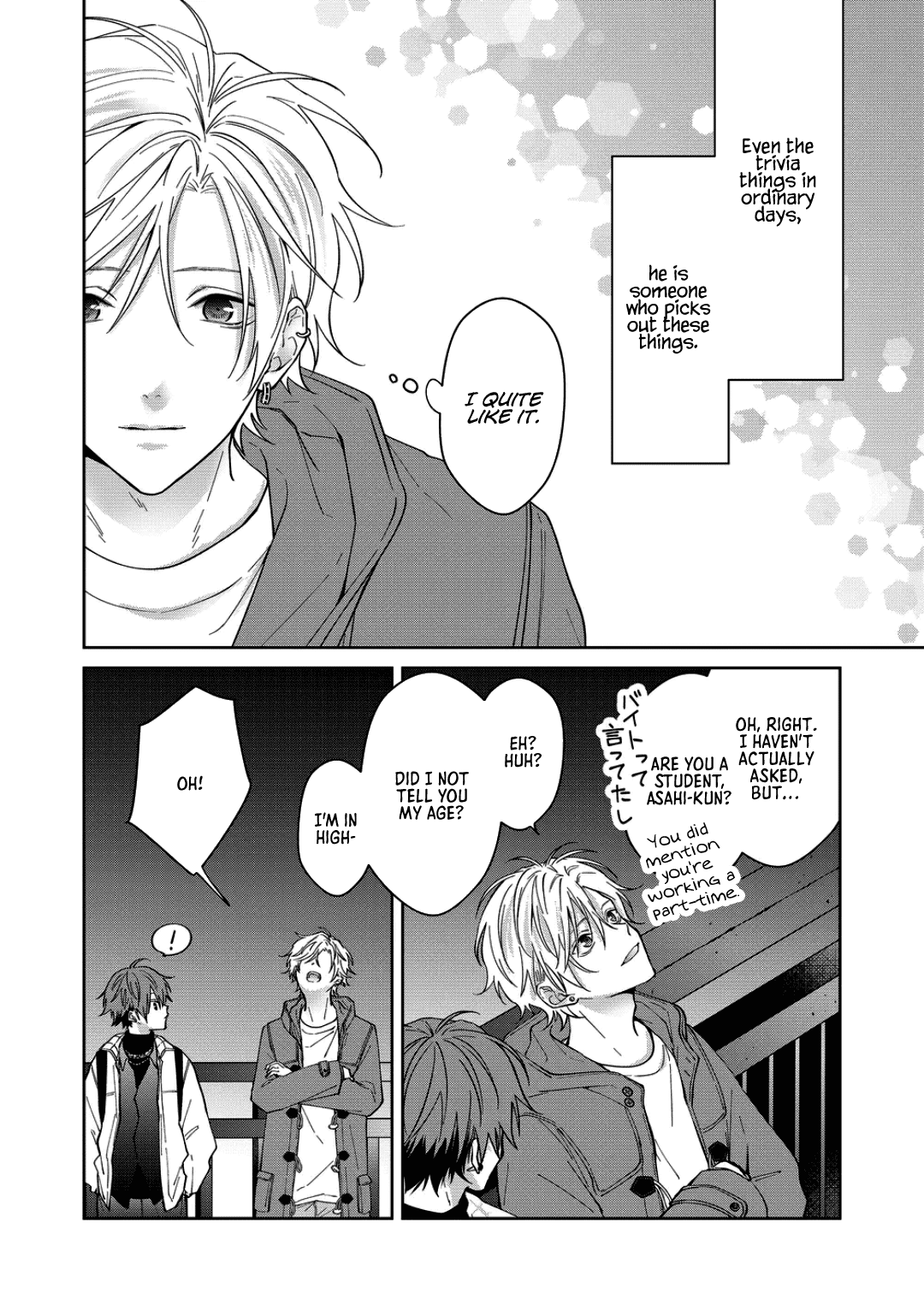 Sensitive Boy Chapter 68 - Page 4