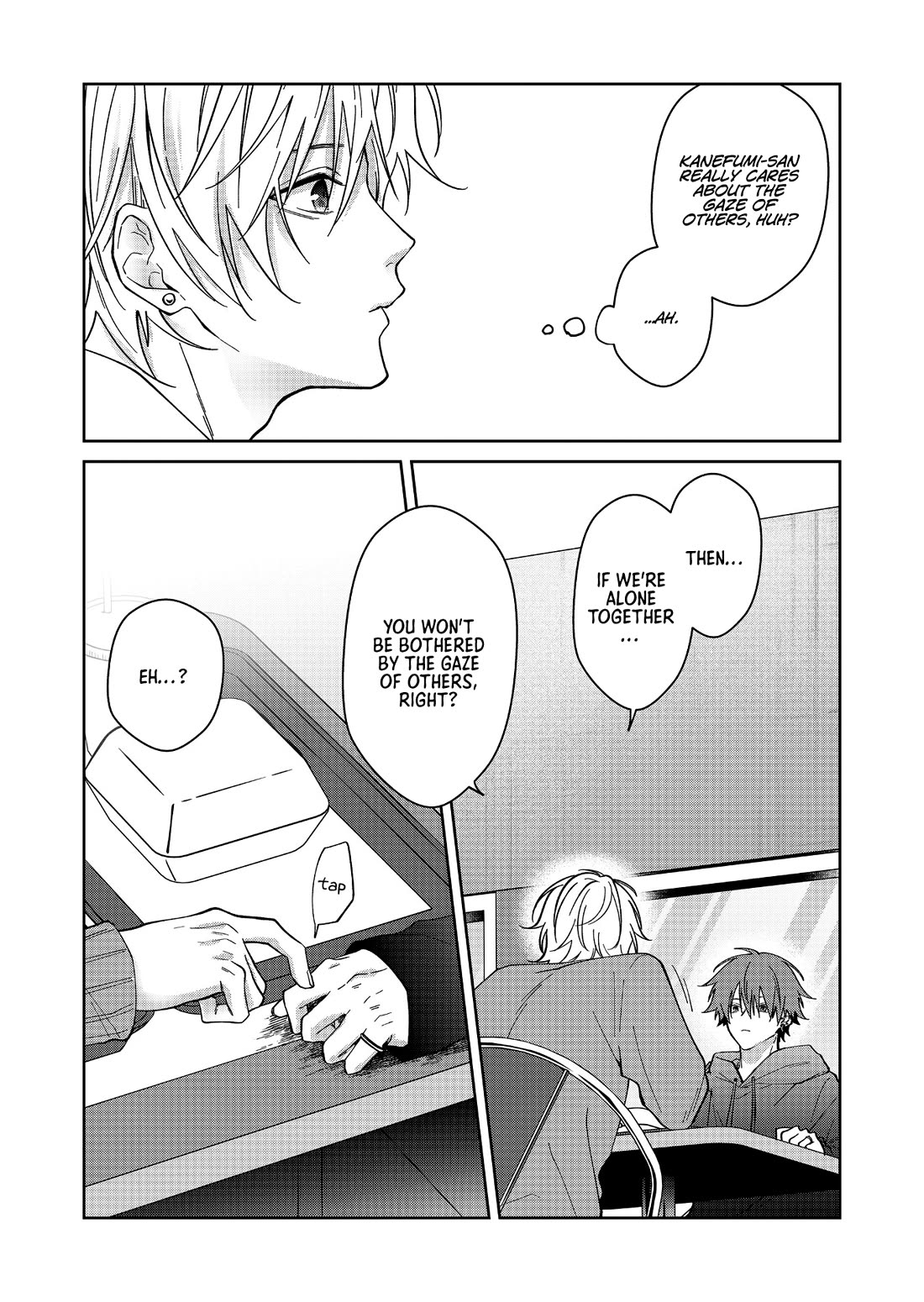 Sensitive Boy Chapter 70 - Page 12