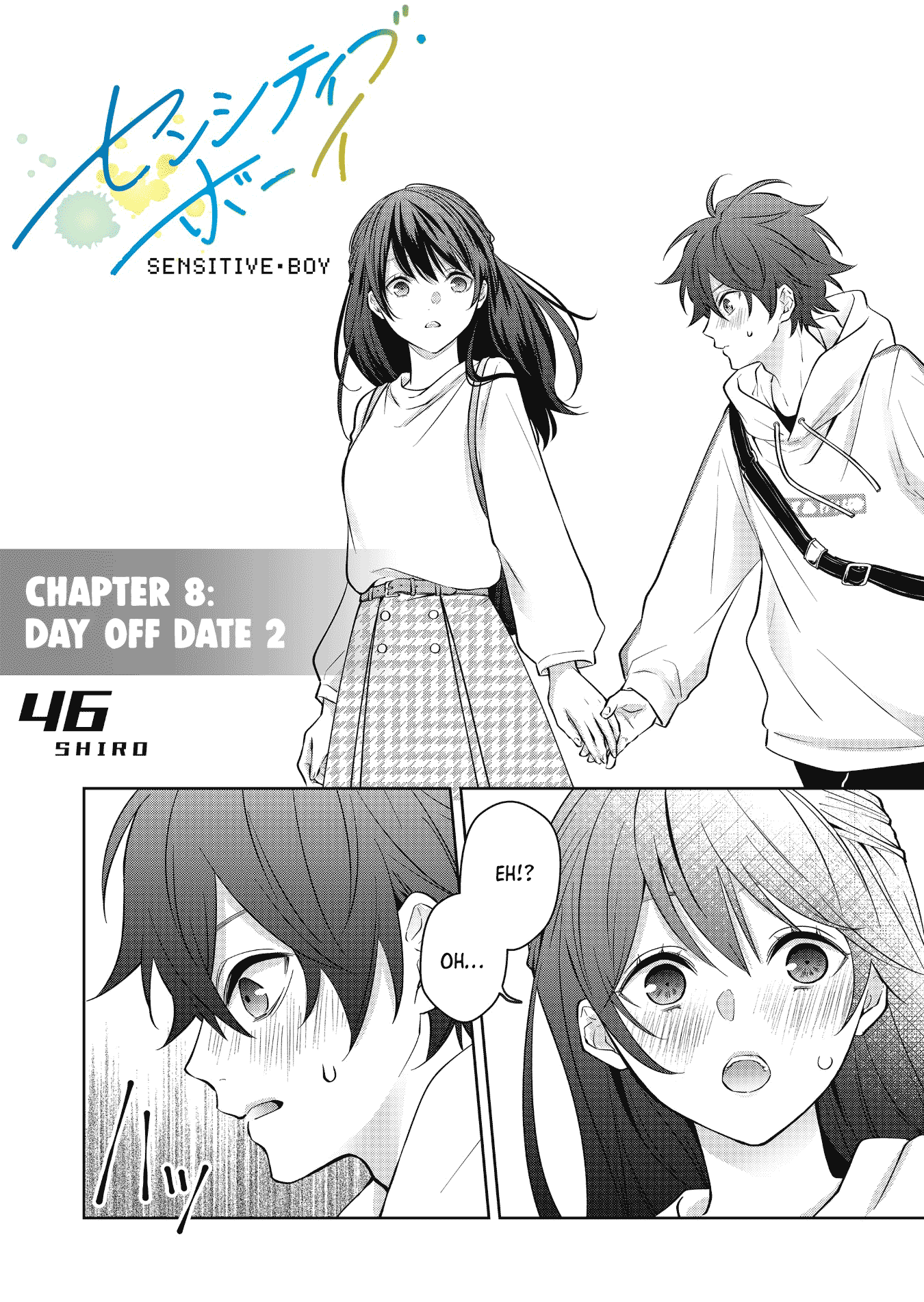 Sensitive Boy Chapter 8 - Page 1