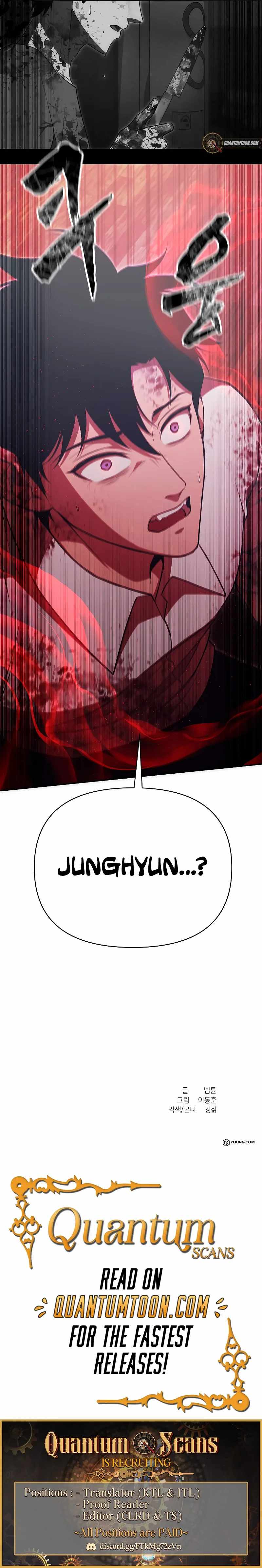 Seoritae Chapter 8 - Page 12