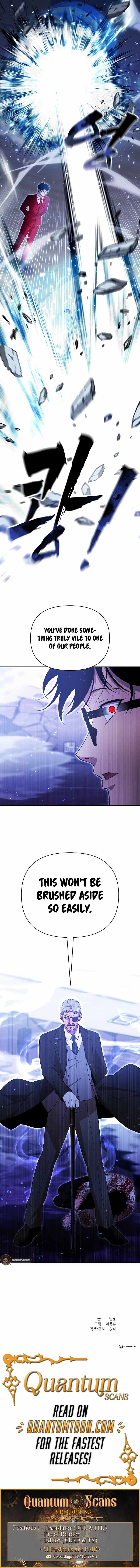 Seoritae Chapter 9 - Page 19