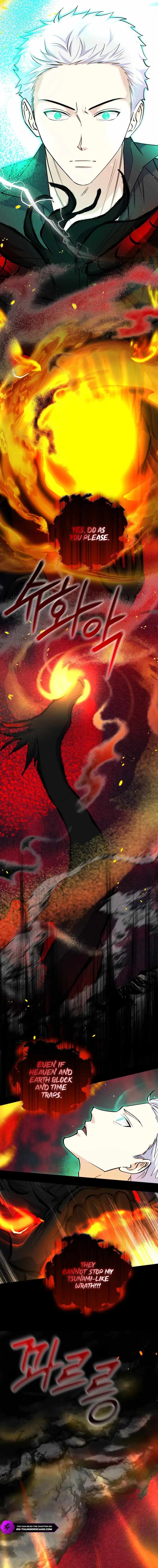 Seoul Exorcism Department Chapter 49 - Page 2