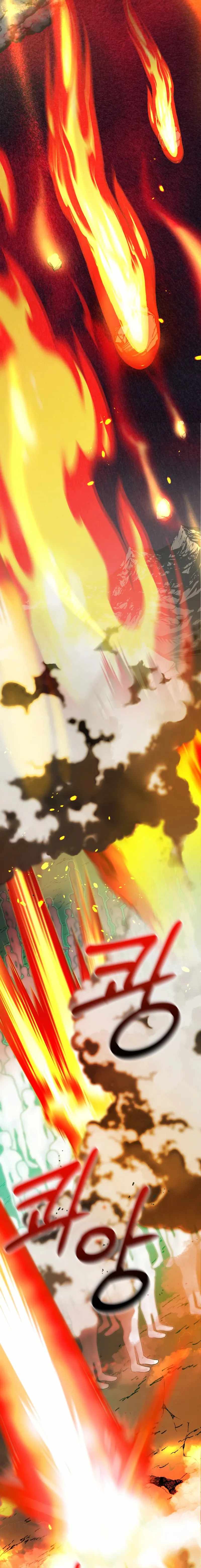 Seoul Exorcism Department Chapter 49 - Page 3