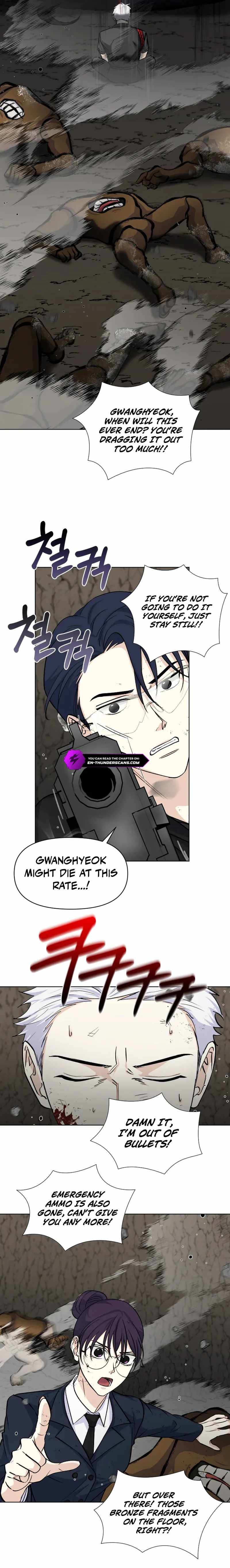Seoul Exorcism Department Chapter 49 - Page 6
