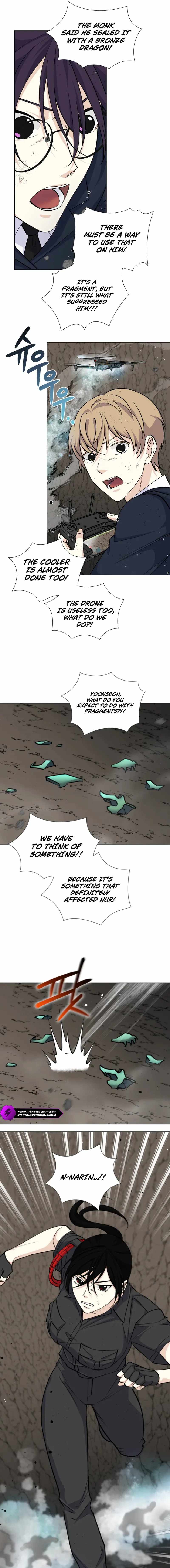 Seoul Exorcism Department Chapter 49 - Page 7