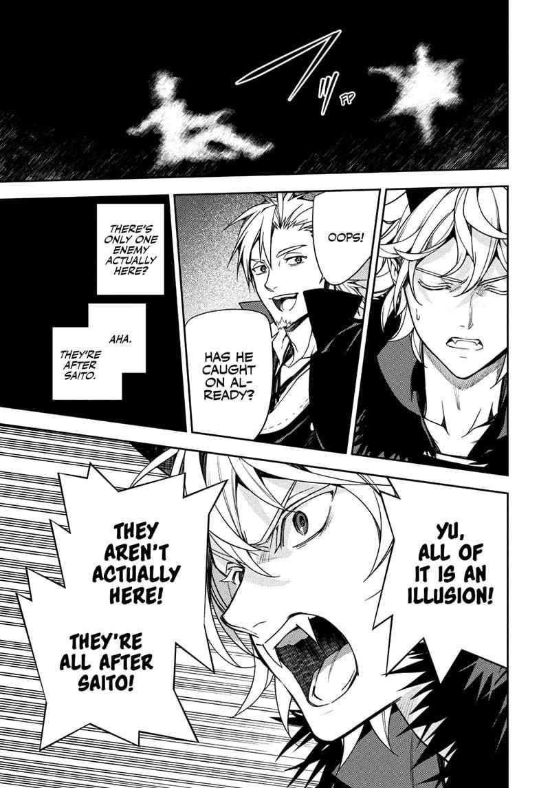 Seraph of the End Chapter 149 - Page 14