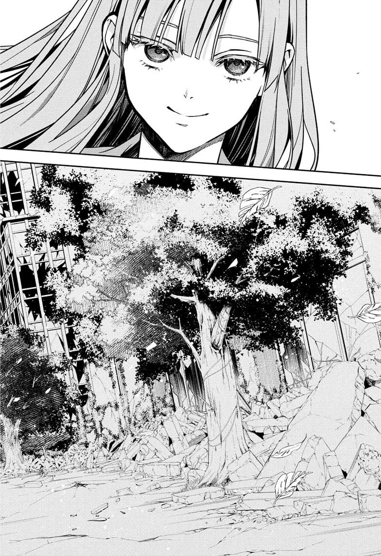 Seraph of the End Chapter 149 - Page 31