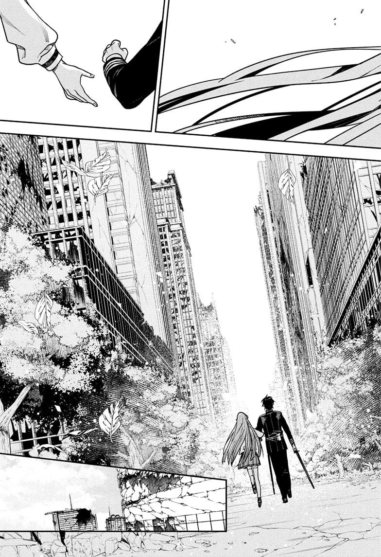 Seraph of the End Chapter 149 - Page 32