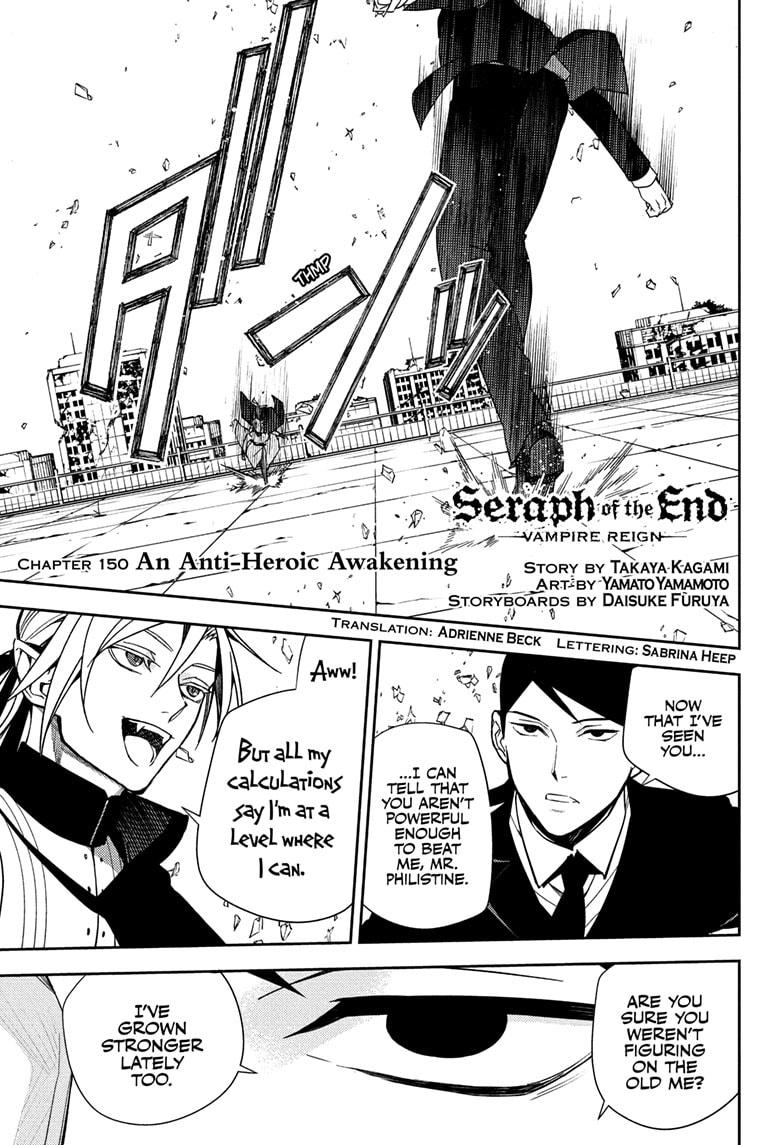 Seraph of the End Chapter 150 - Page 1