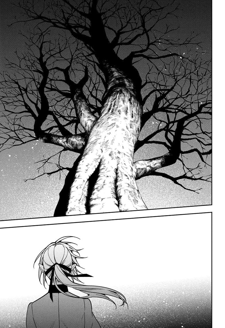 Seraph of the End Chapter 150 - Page 33