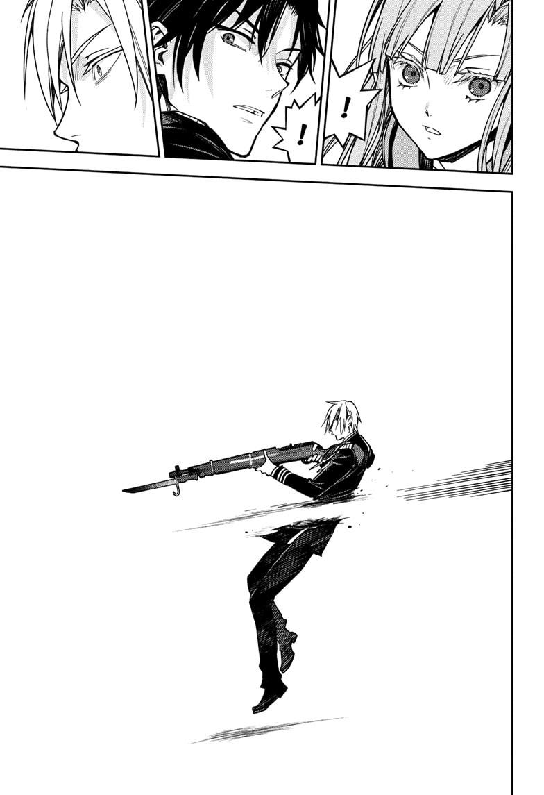 Seraph of the End Chapter 151 - Page 19