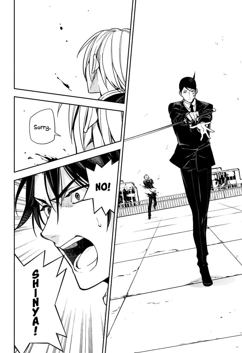 Seraph of the End Chapter 151 - Page 20