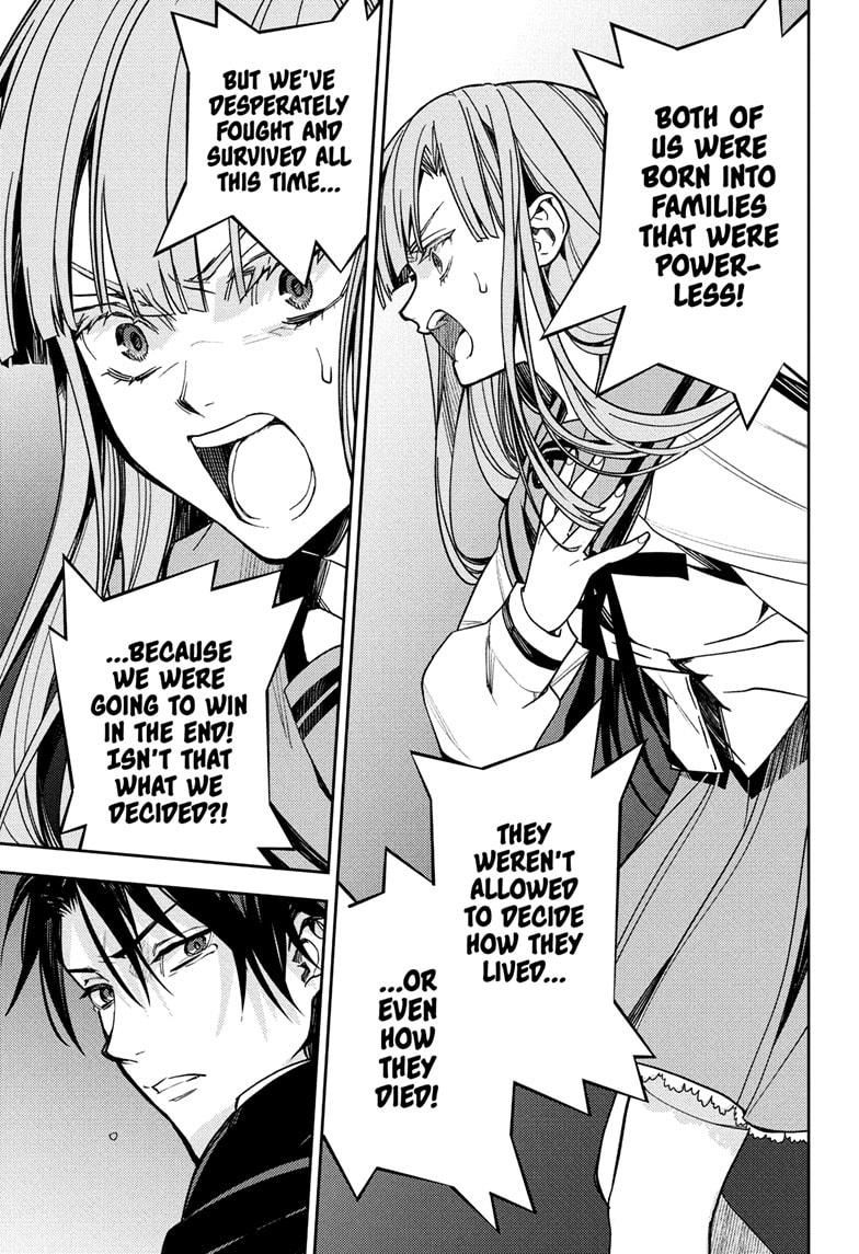 Seraph of the End Chapter 151 - Page 31