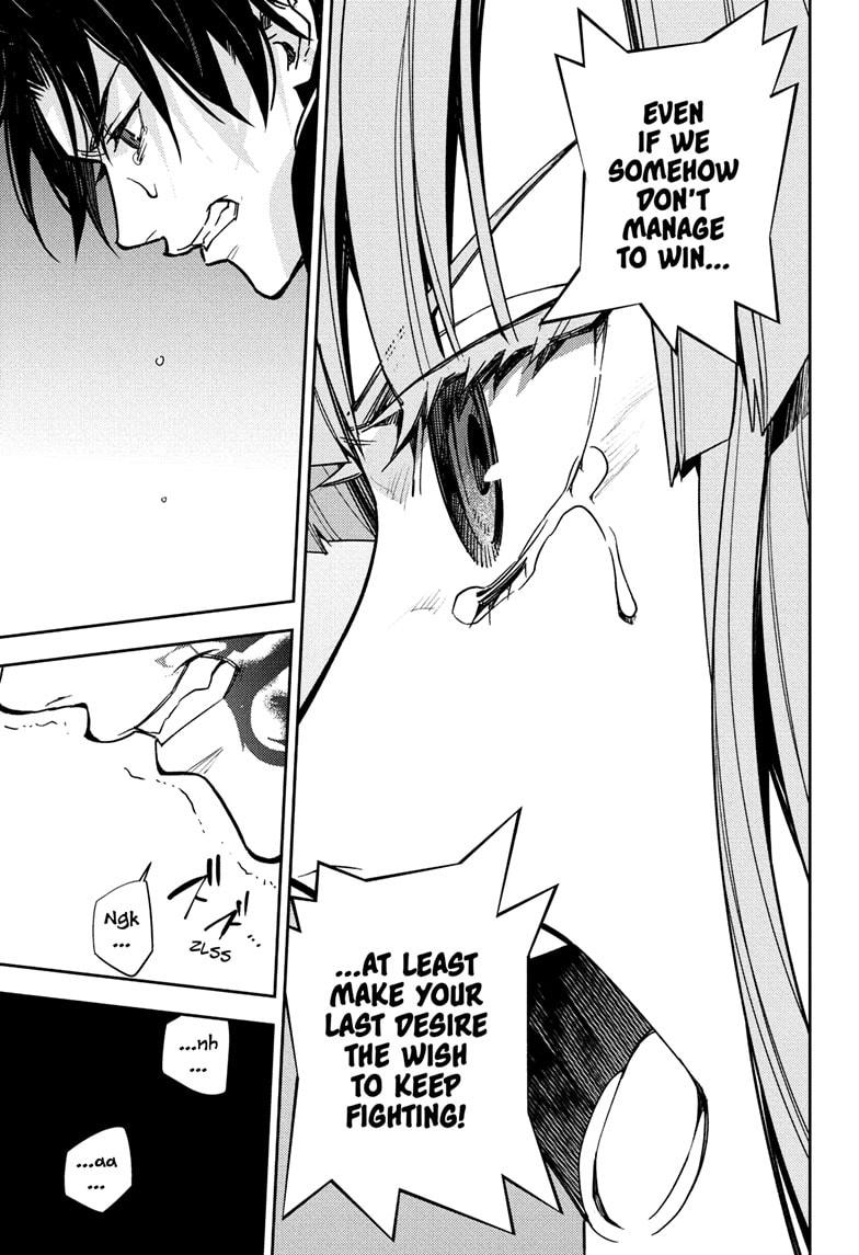 Seraph of the End Chapter 151 - Page 33