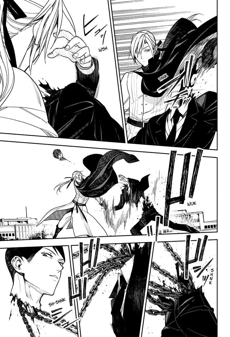 Seraph of the End Chapter 151 - Page 5
