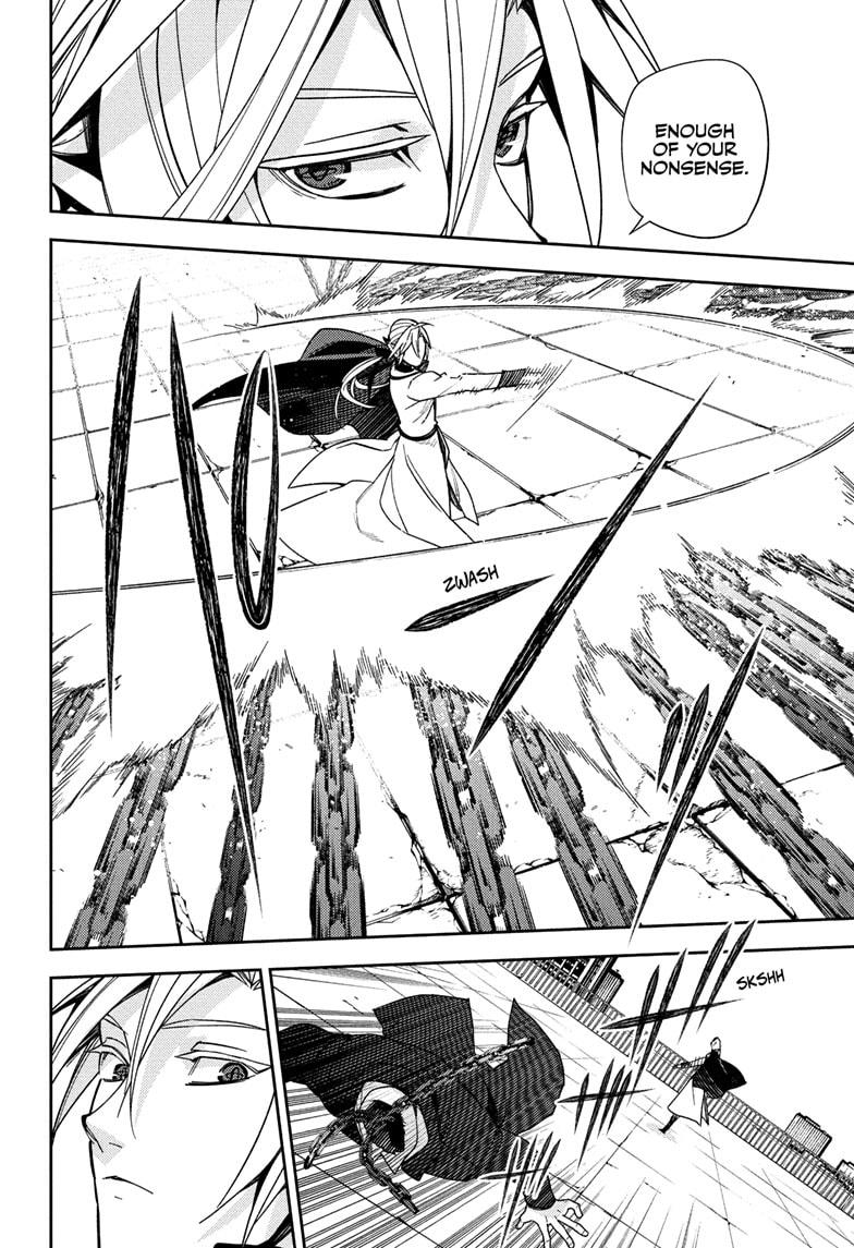 Seraph of the End Chapter 151 - Page 6
