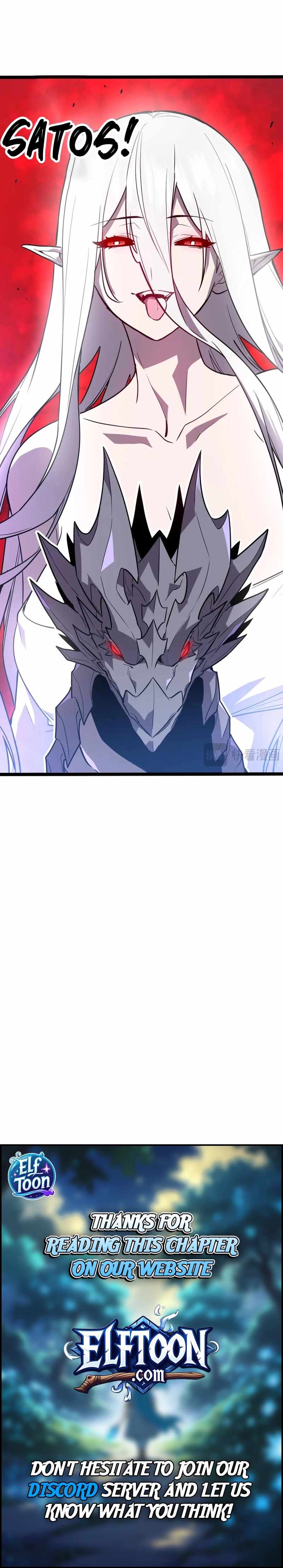 Seres’s Resolve: The Battle for Humanity Chapter 61 - Page 16