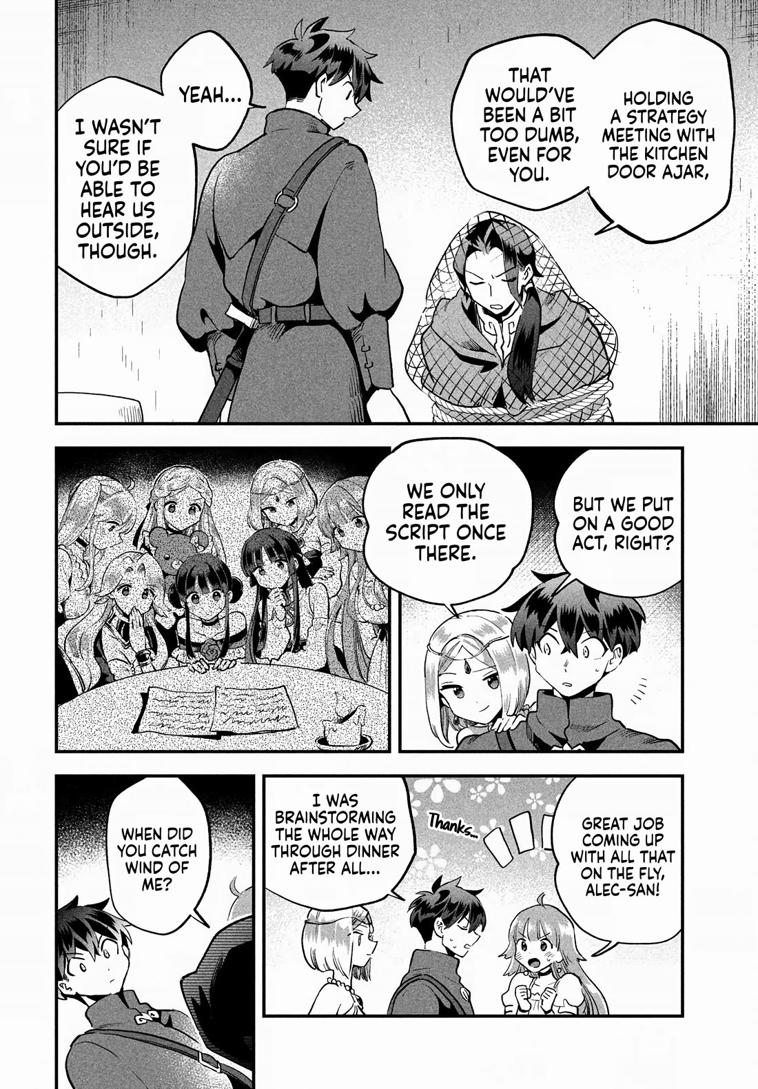Seven Sleeping Beauties Chapter 67 - Page 12
