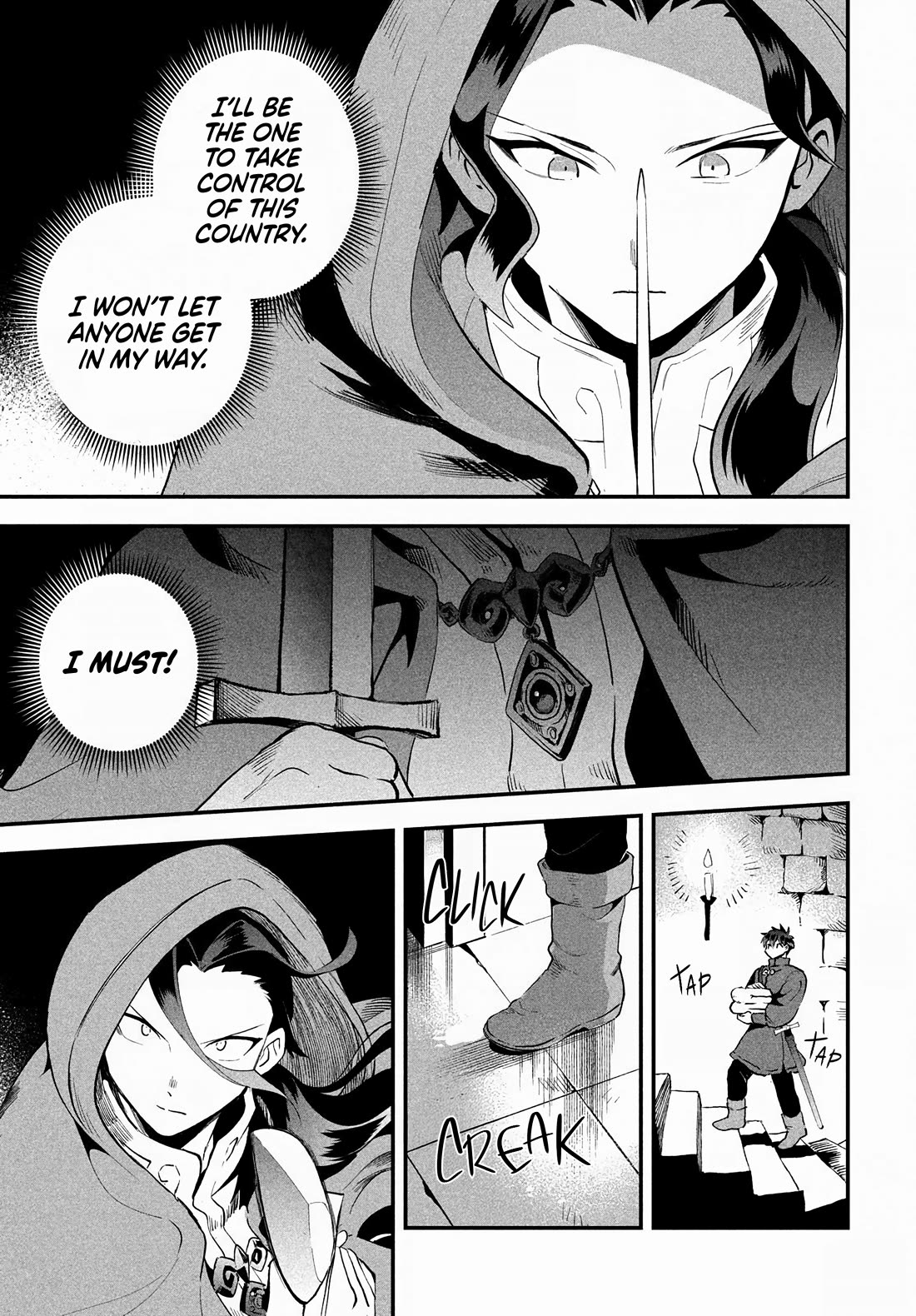 Seven Sleeping Beauties Chapter 67 - Page 5