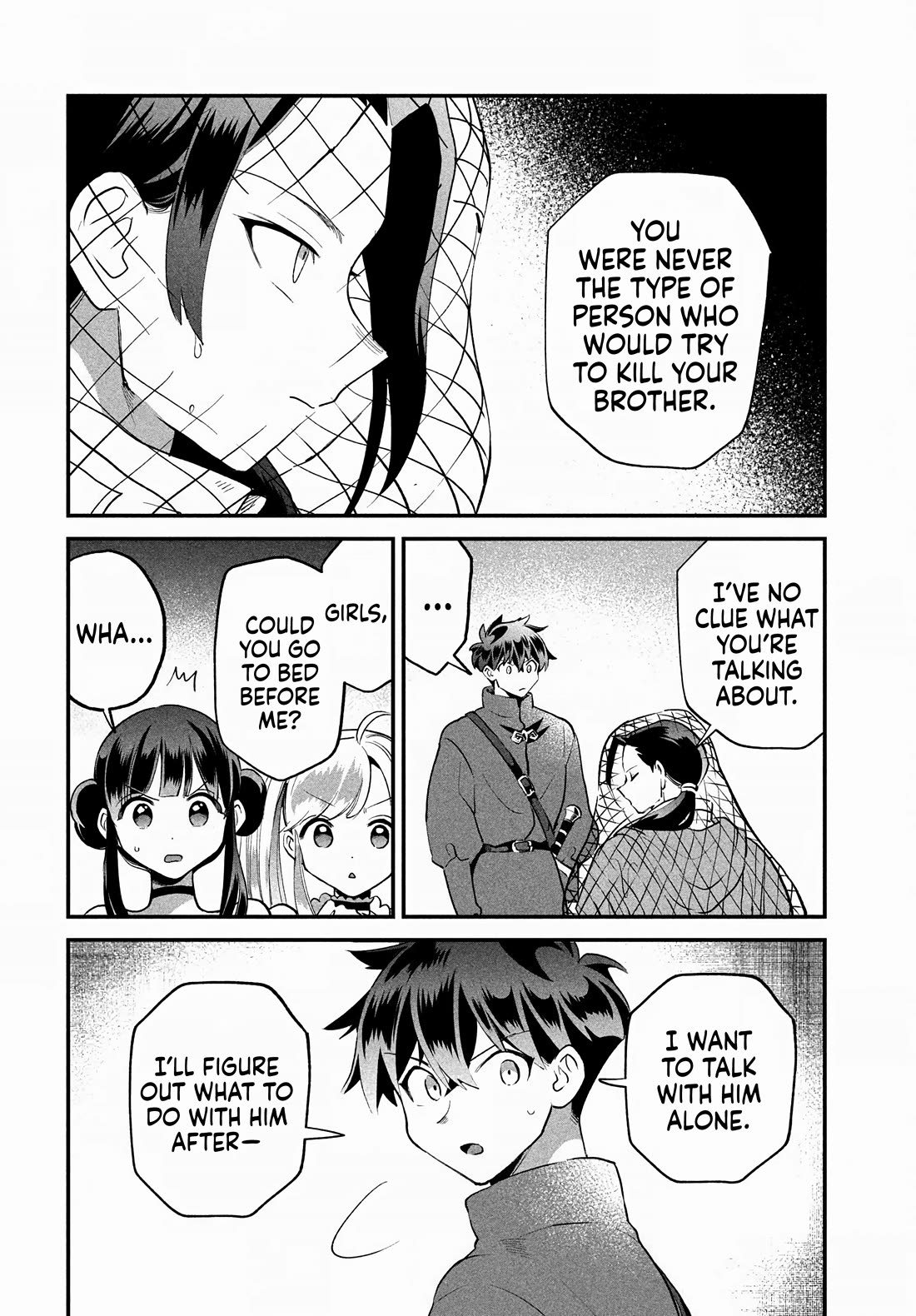 Seven Sleeping Beauties Chapter 68 - Page 2
