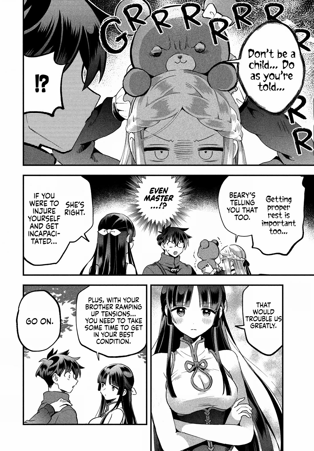 Seven Sleeping Beauties Chapter 70 - Page 10