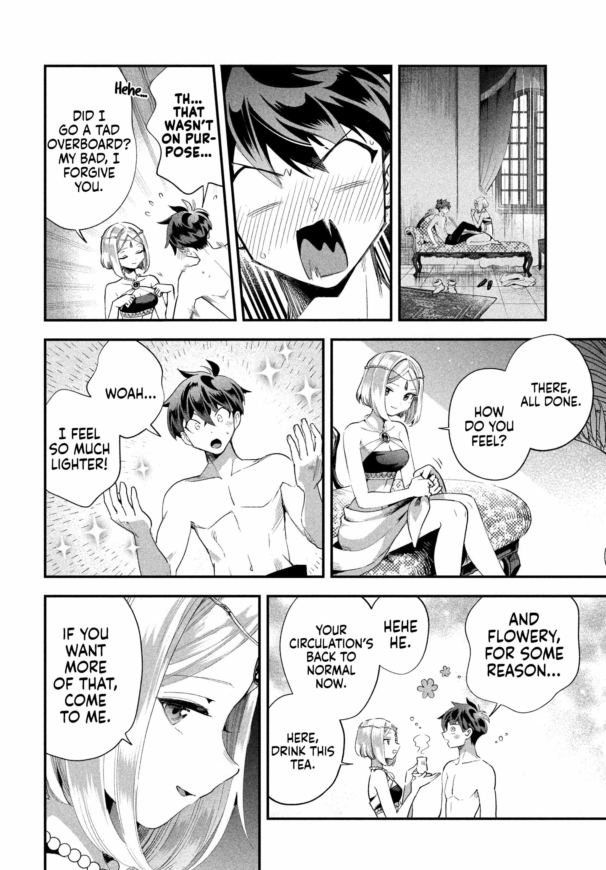 Seven Sleeping Beauties Chapter 72 - Page 13