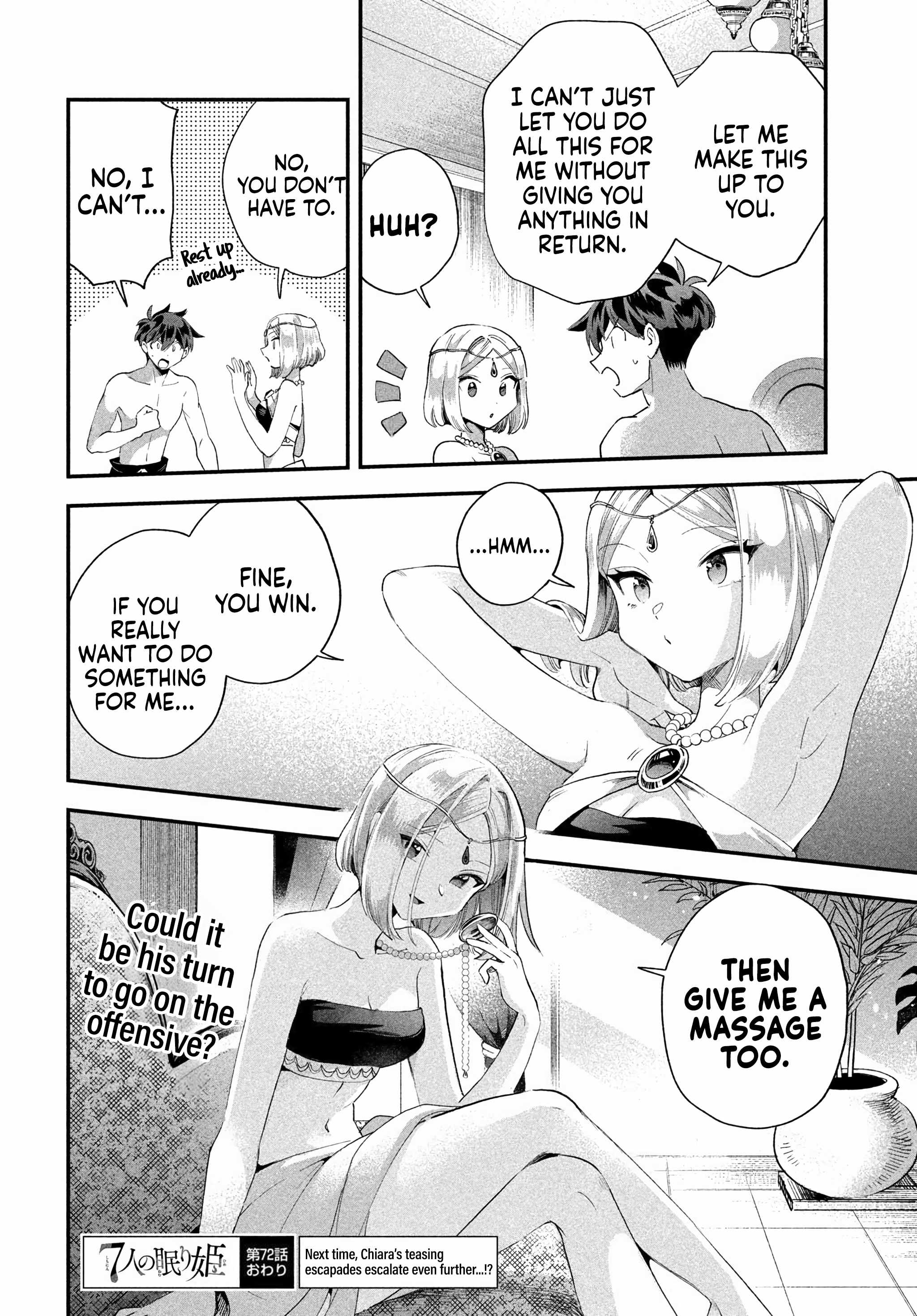 Seven Sleeping Beauties Chapter 72 - Page 15