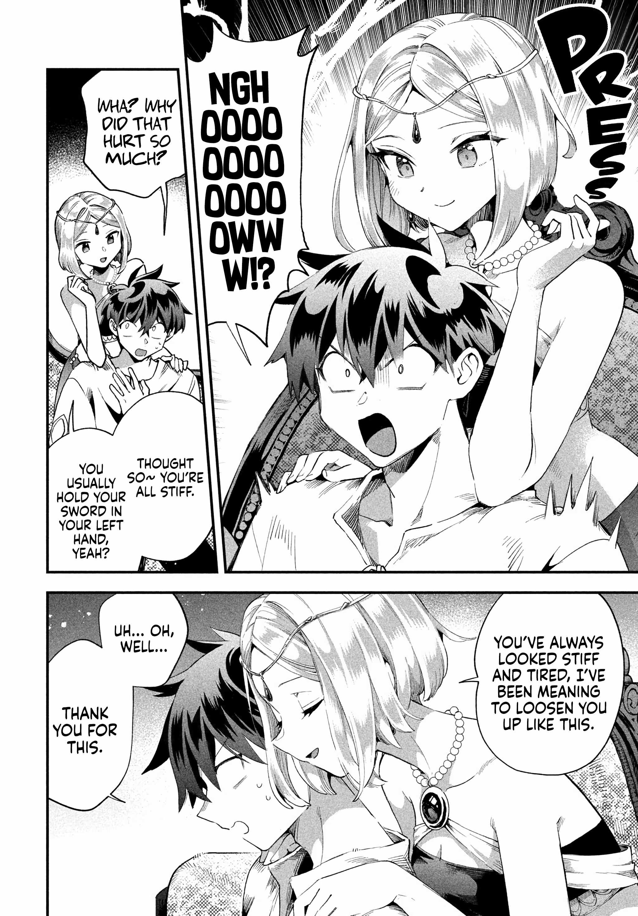 Seven Sleeping Beauties Chapter 72 - Page 5