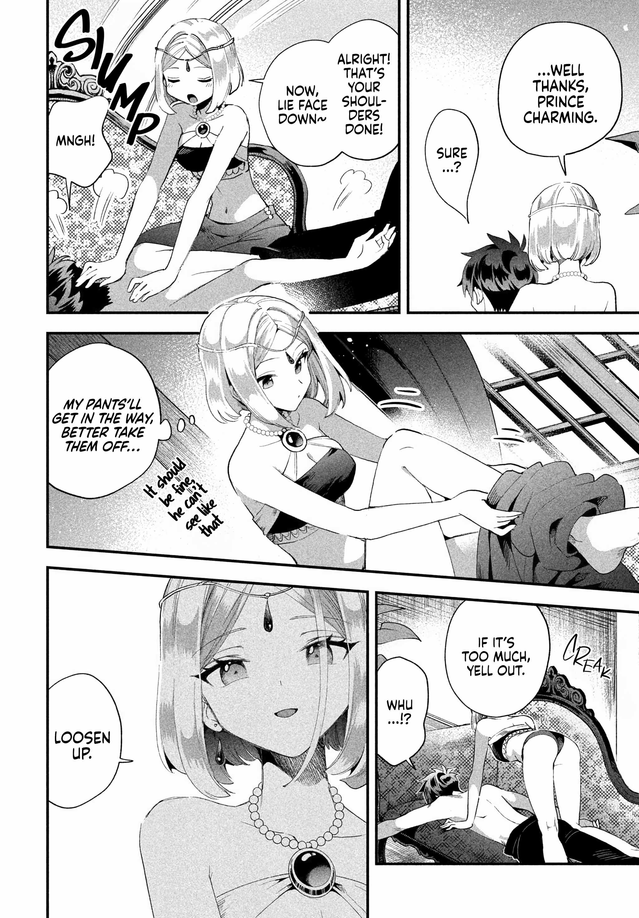 Seven Sleeping Beauties Chapter 72 - Page 7