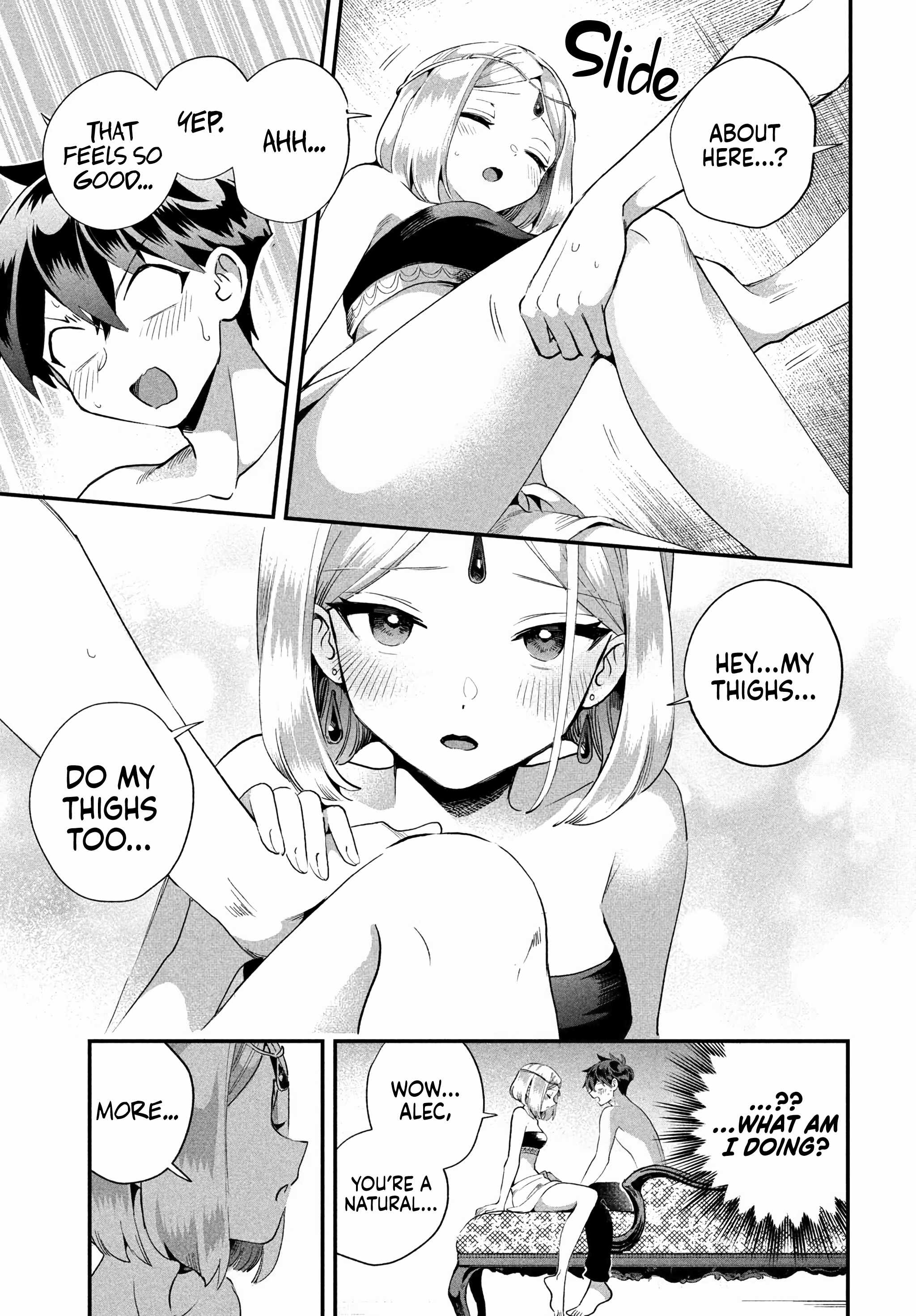 Seven Sleeping Beauties Chapter 73 - Page 14