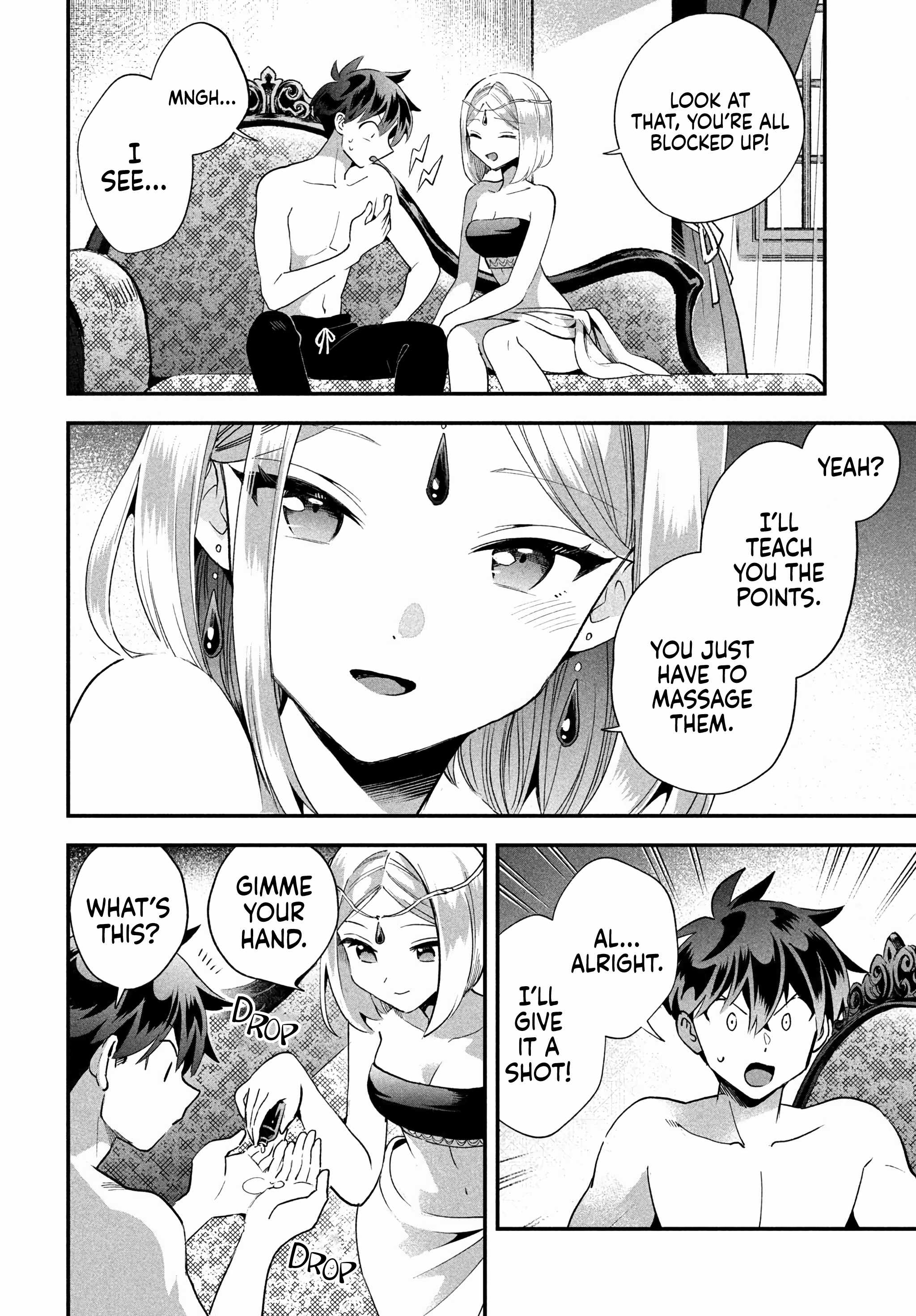 Seven Sleeping Beauties Chapter 73 - Page 5