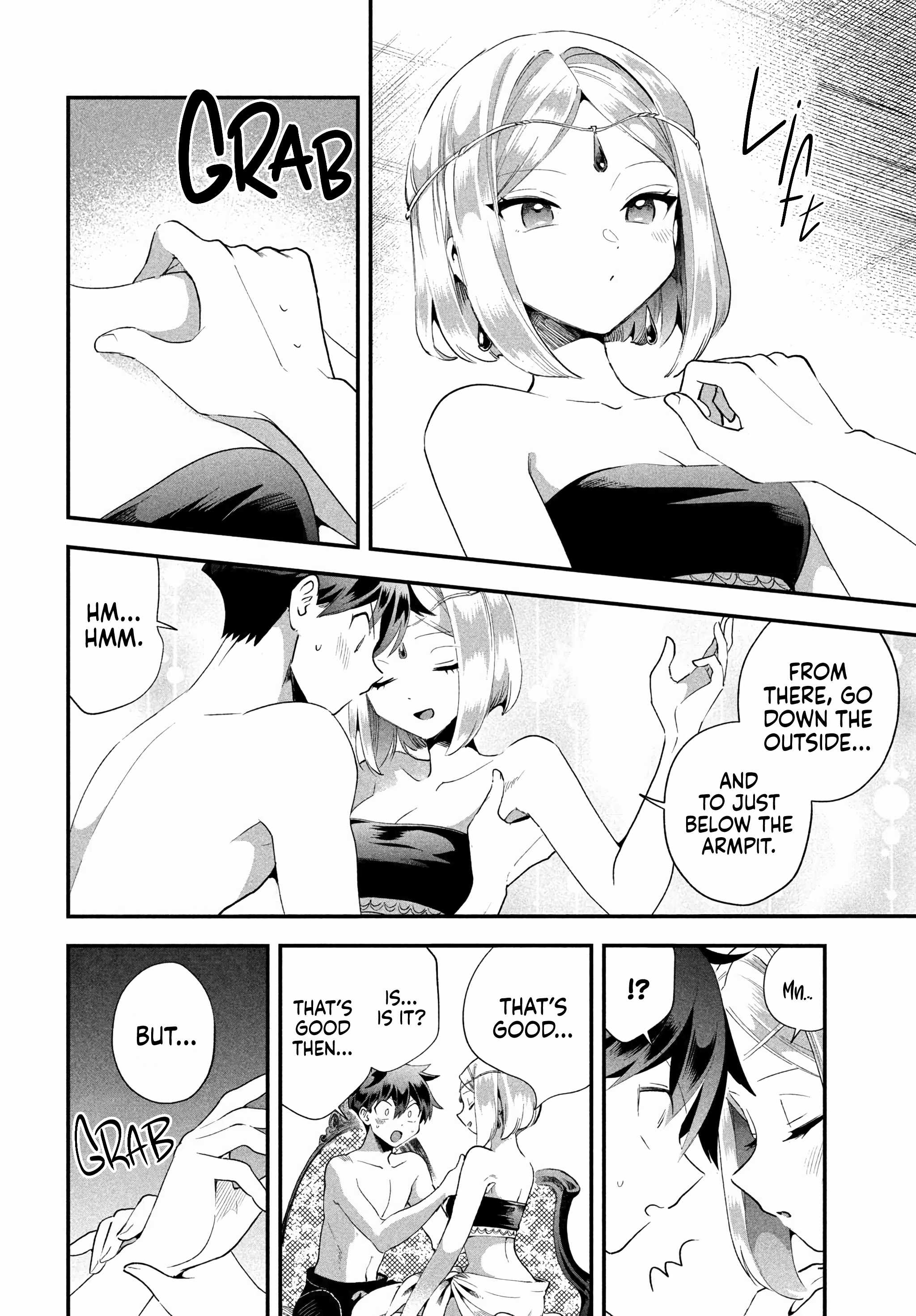 Seven Sleeping Beauties Chapter 73 - Page 7