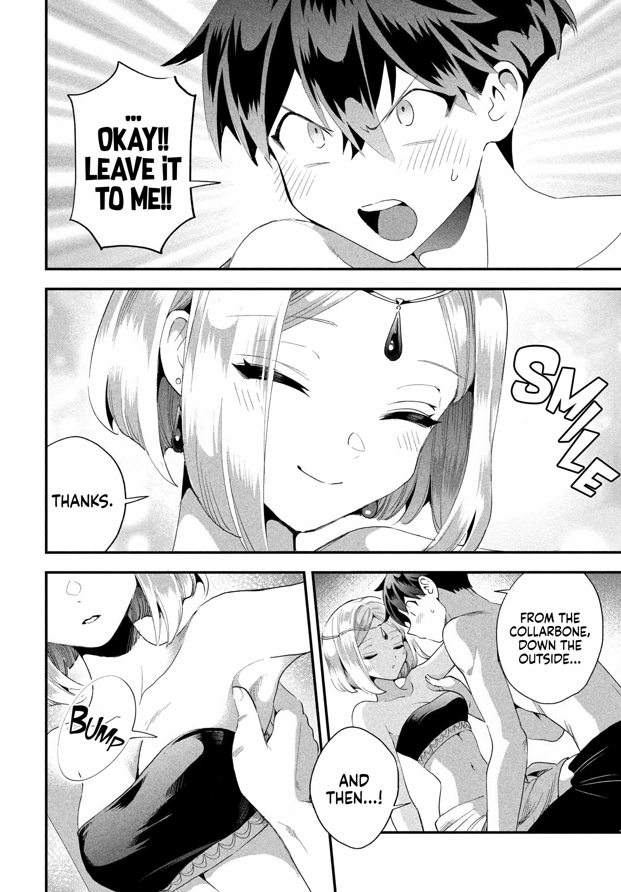 Seven Sleeping Beauties Chapter 73 - Page 9