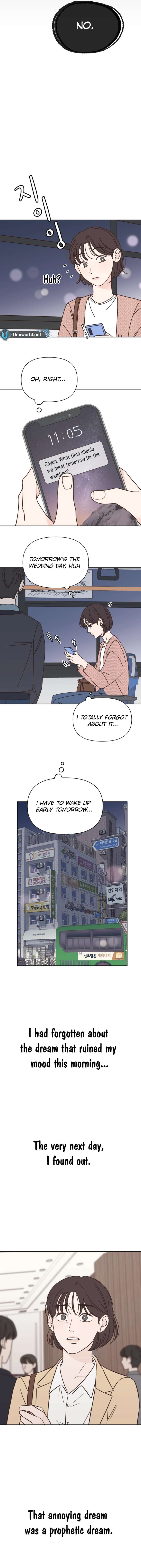 Seventeen Again Chapter 1 - Page 12