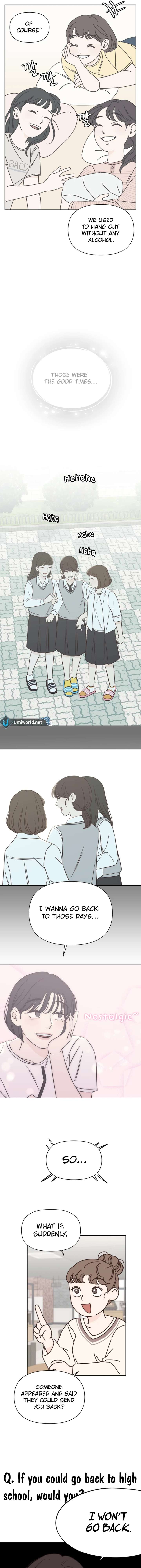 Seventeen Again Chapter 1 - Page 9