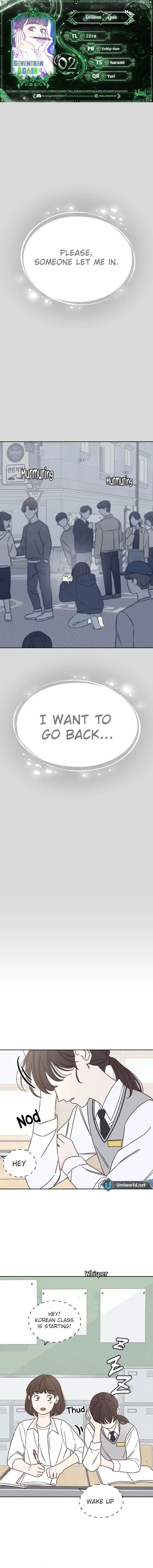 Seventeen Again Chapter 2 - Page 2