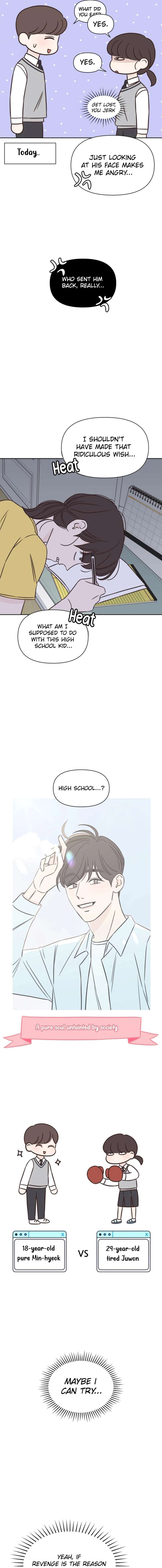 Seventeen Again Chapter 2 - Page 11