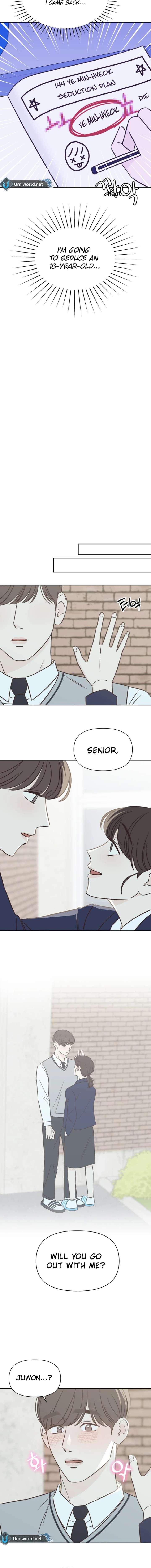 Seventeen Again Chapter 2 - Page 12