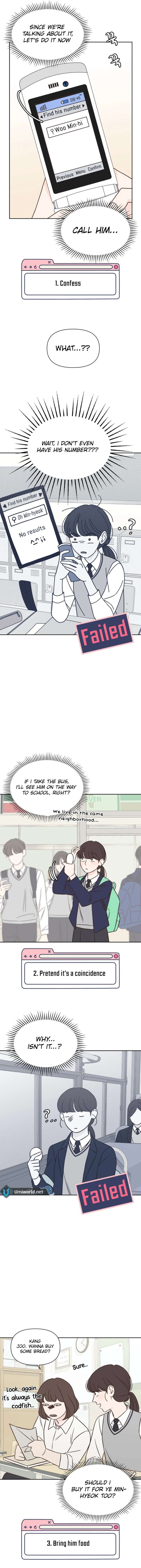 Seventeen Again Chapter 2 - Page 14