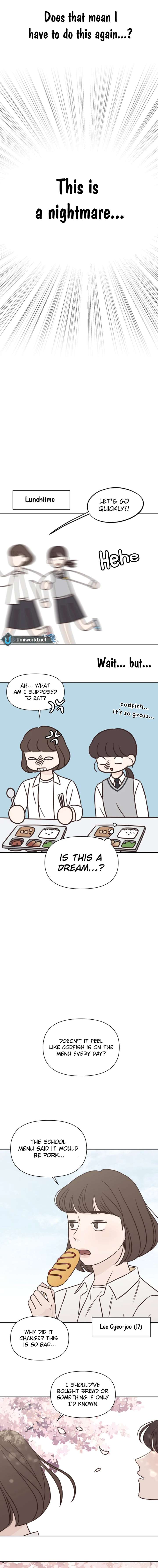 Seventeen Again Chapter 2 - Page 5