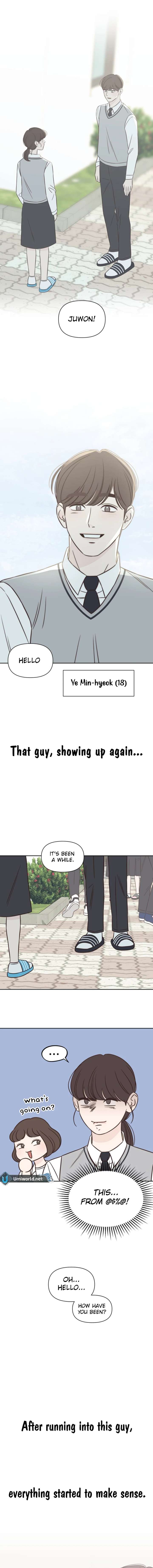 Seventeen Again Chapter 2 - Page 8