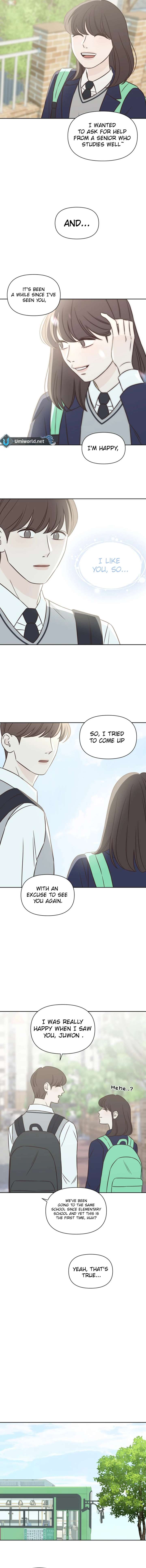 Seventeen Again Chapter 3 - Page 7