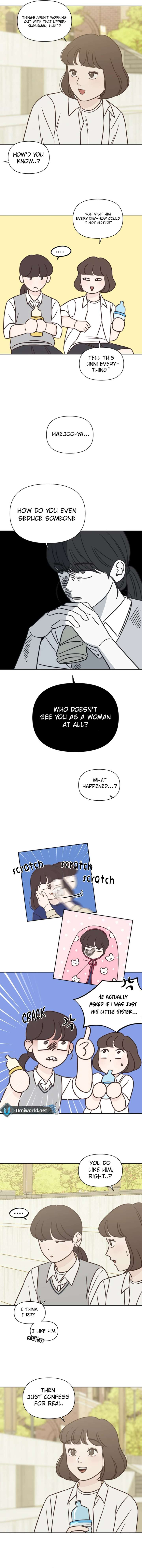 Seventeen Again Chapter 4 - Page 7